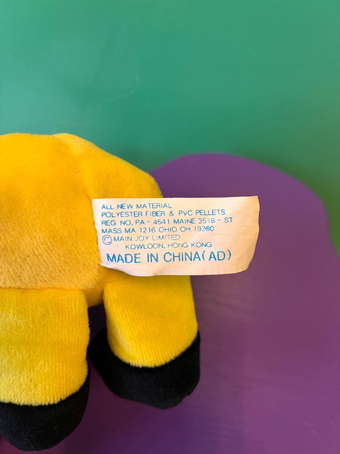 1990's・Dan Dee・Computer Bean Bags "WEB"・Yellow /ビンテージ・ダンディー・コンピューター・ぬいぐるみ