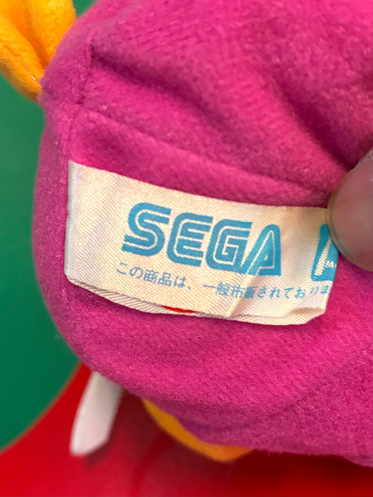 Birdie・McDonald's・Plush / マクドナルド・バーディー・ぬいぐるみ