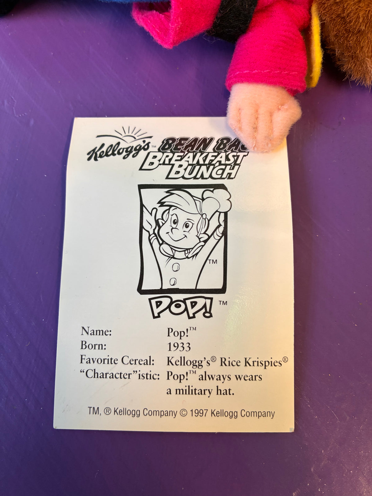 Kellogg’s Bean Bag Breakfast Bunch・Rice Krispies・Pop!・Plush / ケロッグ・ポップ・ビーンバッグ・ぬいぐるみ
