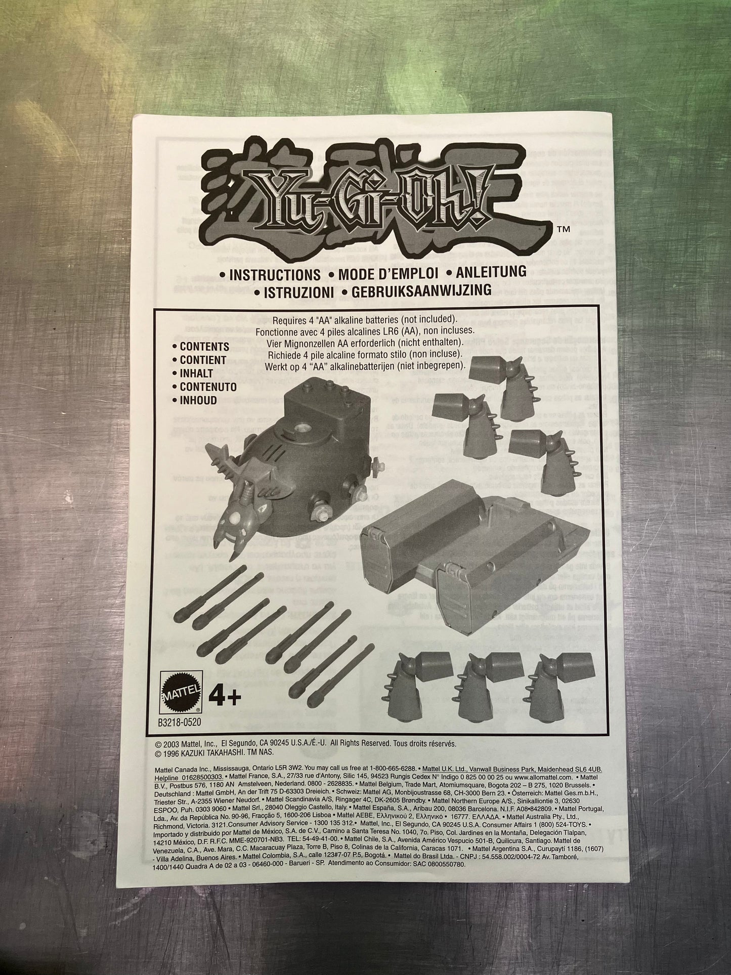 Yu-Gi-Oh!・Launcher Spider・Mattel/ 遊戯王・ランチャースパイダー・フィギュア・マテル社