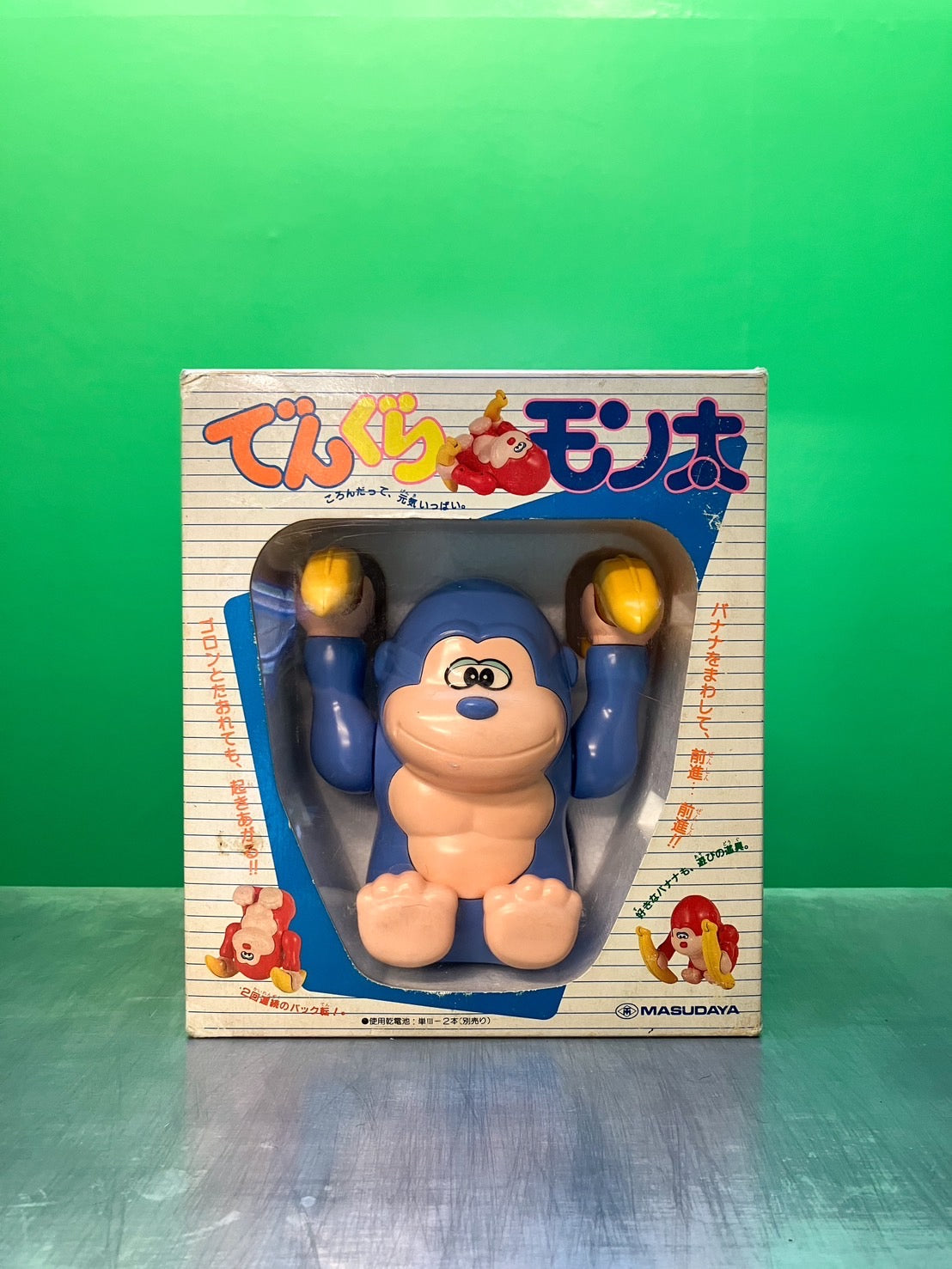 MASUDAYA / 増田屋コーポレーション・でんぐりモン太(ブルー)