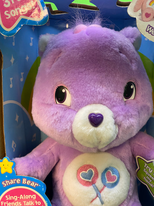 Care Bears・Sing-Along Friends / ケアベア・シング アロング フレンズ・ぬいぐるみ