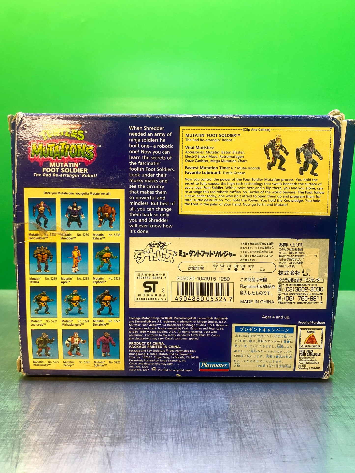 1992・TMNT・Mutations・Mutatin’ Foot Soldier・Action Figure / ミュータントタートルズ・ミュータント フットソルジャー・アクションフィギュア