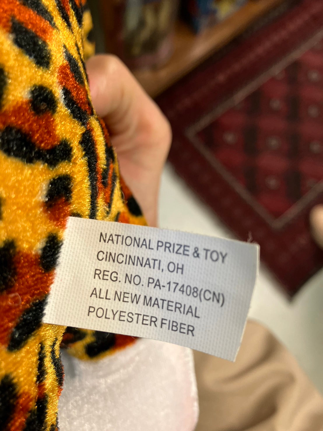 NATIONAL PRIZE & TOYS・Jaguar・Plush / ジャガー・ぬいぐるみ