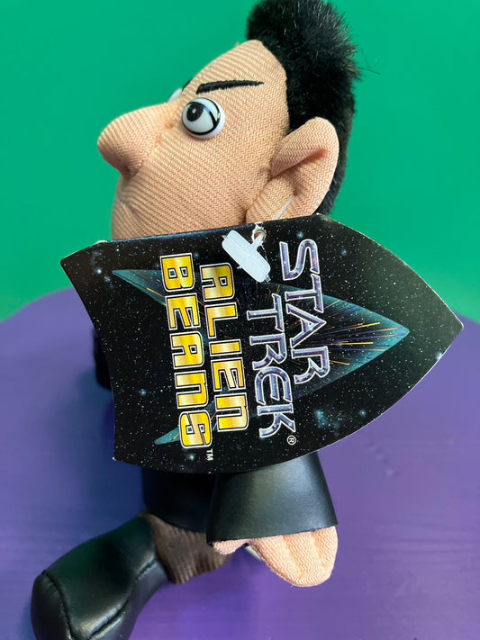 STAR TREK ALIEN BEANBAGS・Vulcan / スタートレック・エイリアンビーンバッグ・バルカン人
