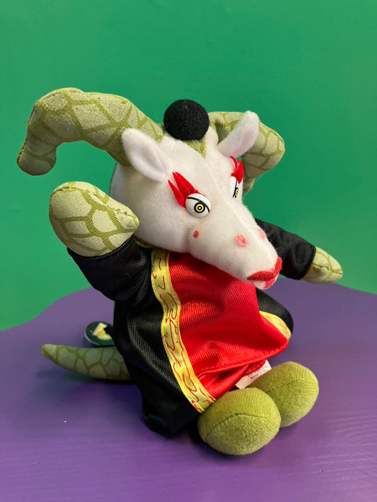 Farce Wars・The Fantom Meanies・Queen Armadillo・Plush / スターウォーズ・クイーンアルマジロ・ぬいぐるみ