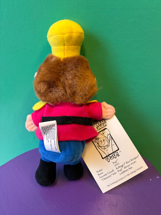 Kellogg’s Bean Bag Breakfast Bunch・Rice Krispies・Pop!・Plush / ケロッグ・ポップ・ビーンバッグ・ぬいぐるみ