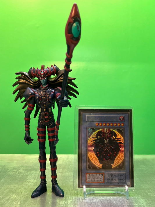 Mattel・Yu-Gi-Oh!・Magician of Black Chaos・Figure /  マテル・遊戯王・マジシャン オブ ブラックカオス・フィギュア