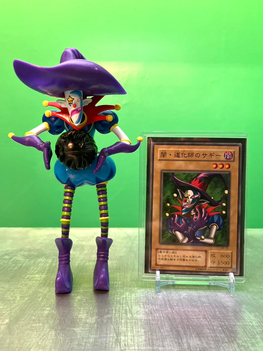 Mattel・Yu-Gi-Oh!・Saggi the Dark Clown・Figure /  マテル・遊戯王・闇 道化師のサギー・フィギュア