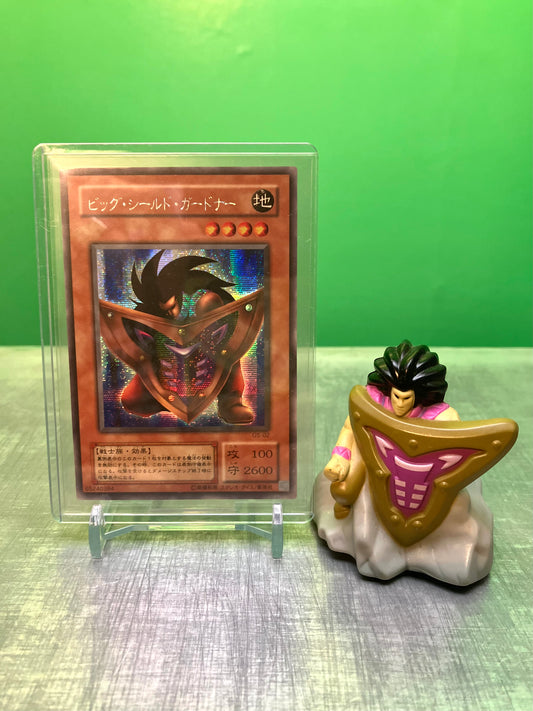 2004・Burger King・Yu Gi Oh!・Big Shield Gardna・Figure / バーガーキング・遊戯王・ビッグ・シールド・ガードナー・ミニフィギュア