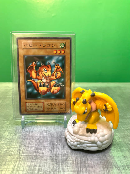 2004・Burger King・Yu Gi Oh!・Baby Dragon・Figure / バーガーキング・遊戯王・ベビードラゴン・ミニフィギュア