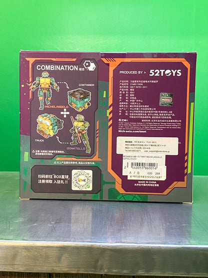 52TOYS・MEGABOX・MB-19・TMNT・MICHELANGELO / タートルズ・メガボックス・ミケランジェロ