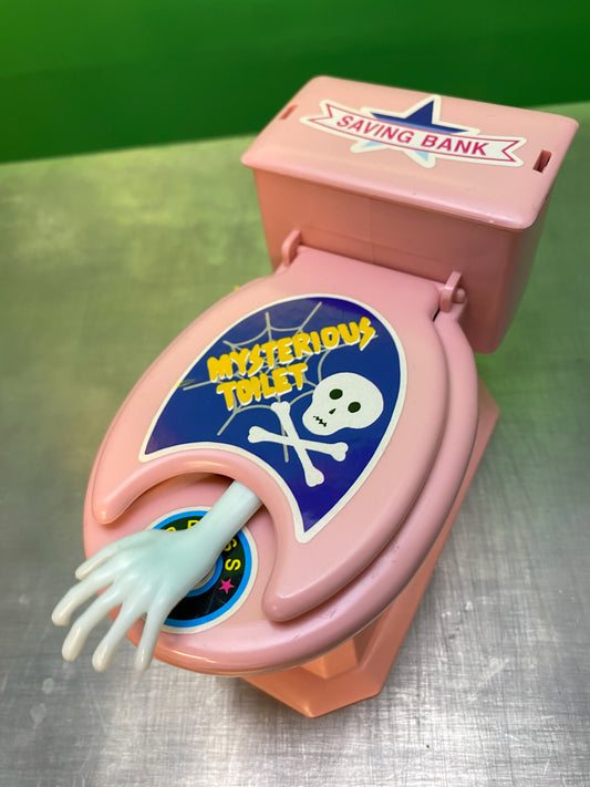 1995・MYSTERIOUS TOILET・ SAVING BANK / ミステリアストイレ・貯金箱