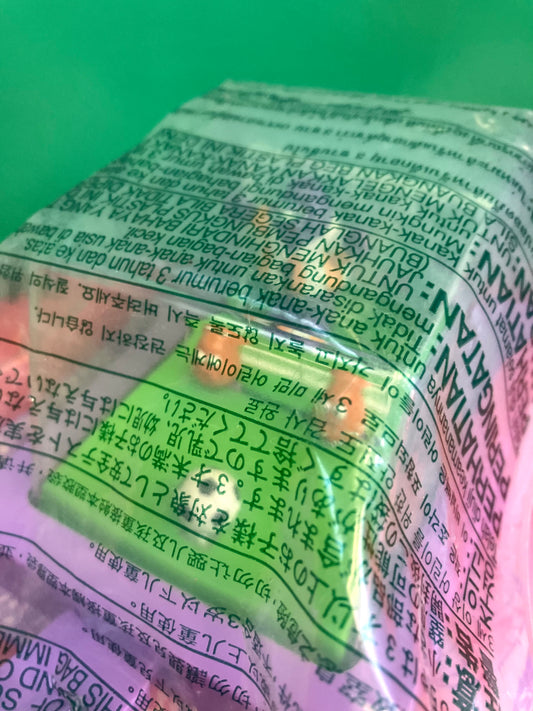 2001・McDonald's・Grimace・Meal Toy / マクドナルド・グリマス・ミールトイ