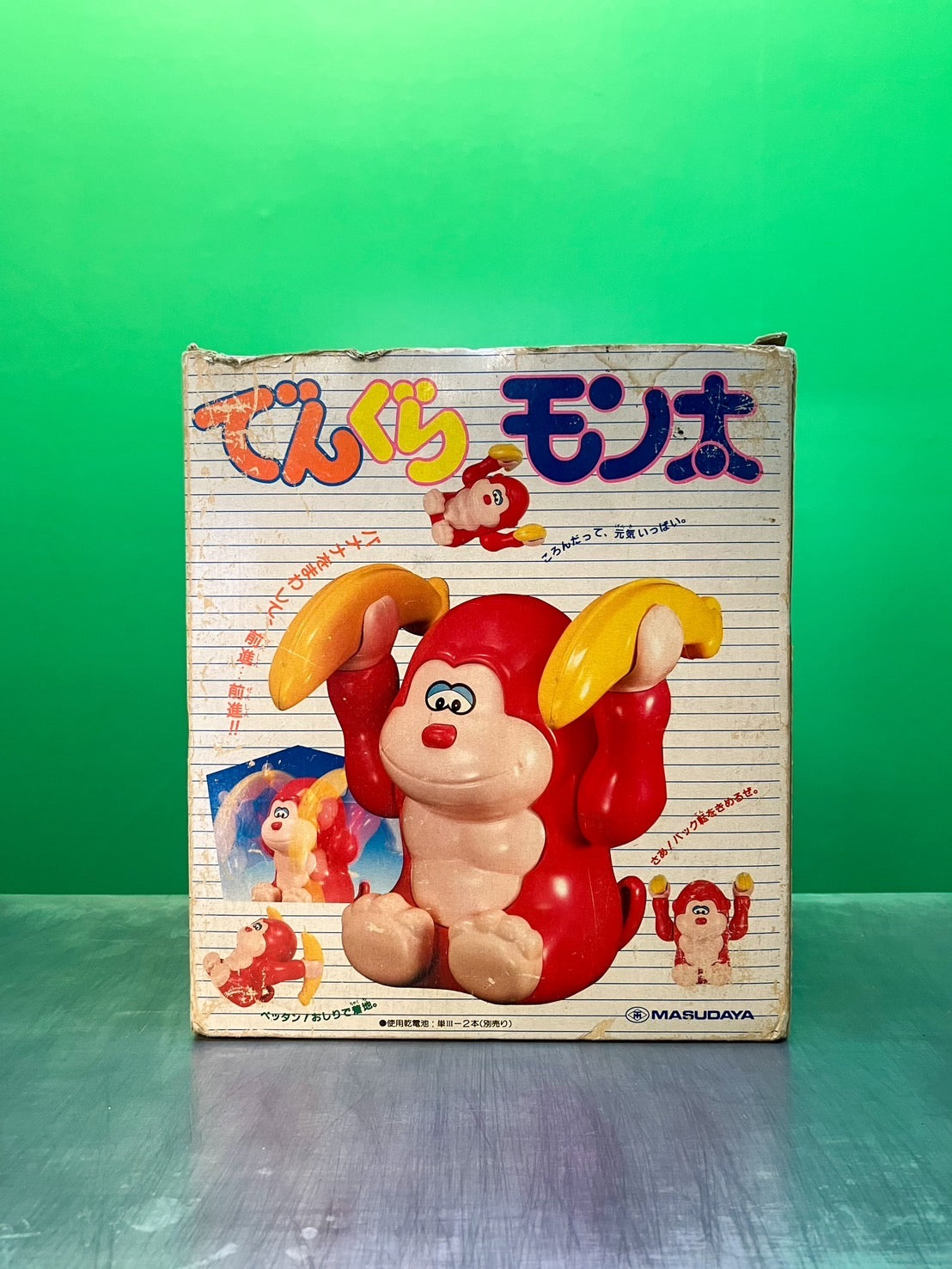 MASUDAYA / 増田屋コーポレーション・でんぐりモン太（レッド）