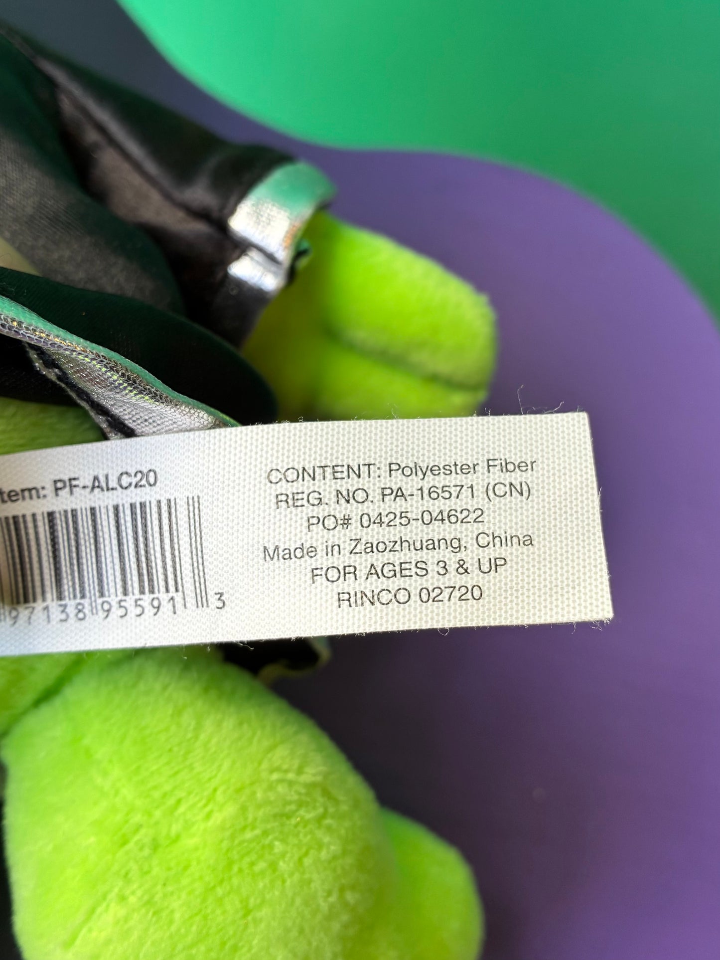 RINCO・ALIEN / エイリアン・ぬいぐるみ