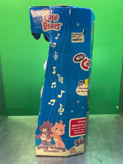 Care Bears・Sing-Along Friends  / ケアベア・シング アロング フレンズ・ぬいぐるみ