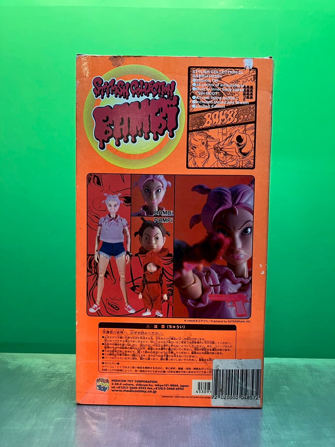 Medicom Toy・BAMBi & PAMPi・Action Figure / メディコムトイ・カネコアツシ・バンビ・フィギュア