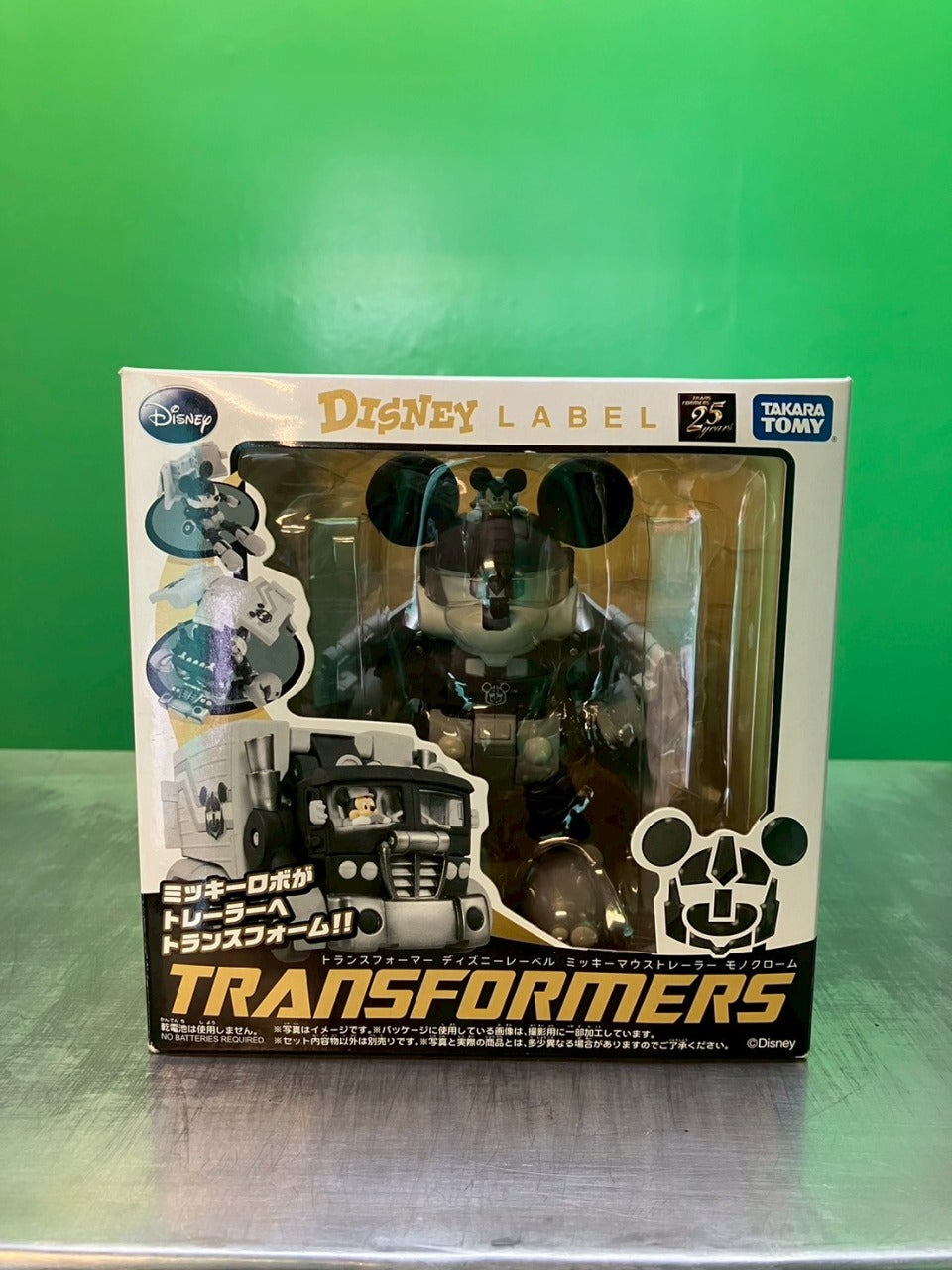 【箱付き】2009・TAKARA TOMY・TRANSFORMERS・MICKEY MOUSE TRAILER (MONOCHROME) / トランスフォーマー・ミッキーマウストレーラー