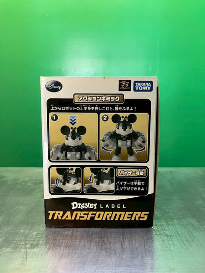 【箱付き】2009・TAKARA TOMY・TRANSFORMERS・MICKEY MOUSE TRAILER (MONOCHROME) / トランスフォーマー・ミッキーマウストレーラー