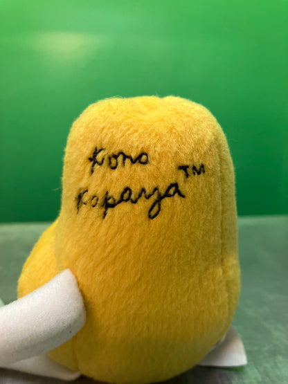 1999・Dole Fruit Bean Bag Plush / ドール・ぬいぐるみ・パパイヤ