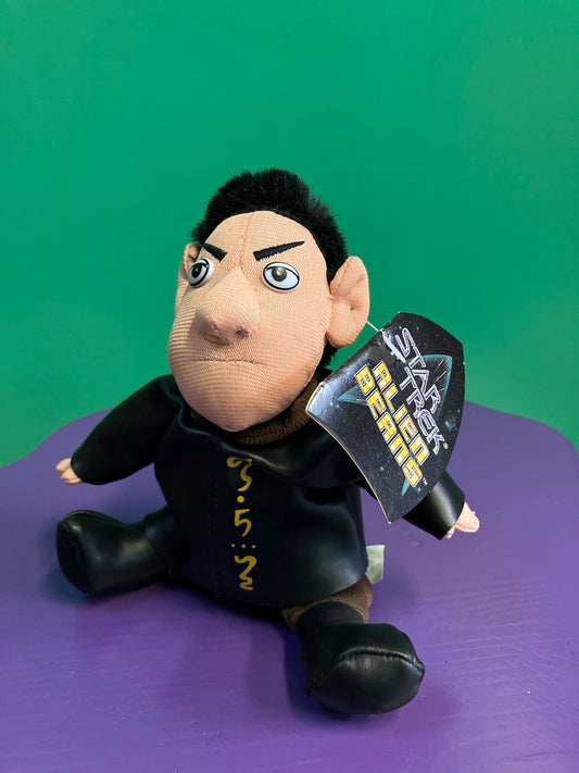 STAR TREK ALIEN BEANBAGS・Vulcan / スタートレック・エイリアンビーンバッグ・バルカン人
