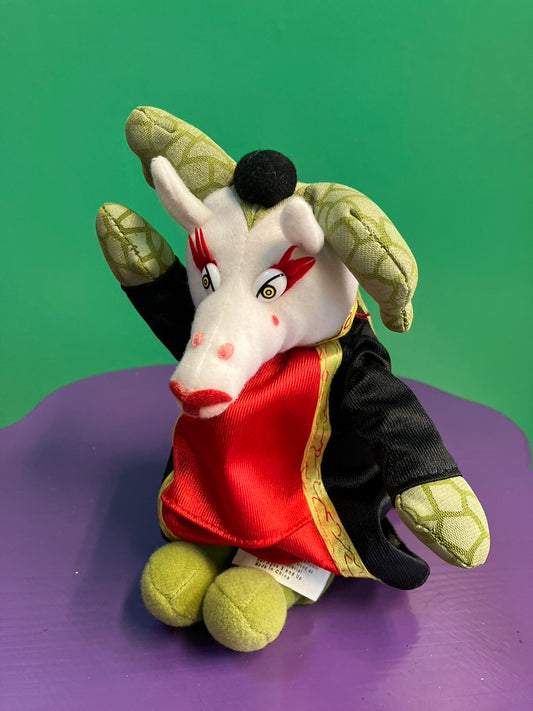 Farce Wars・The Fantom Meanies・Queen Armadillo・Plush / スターウォーズ・クイーンアルマジロ・ぬいぐるみ